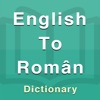 Romanian Dictionary Offline