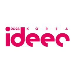 ideec 2023