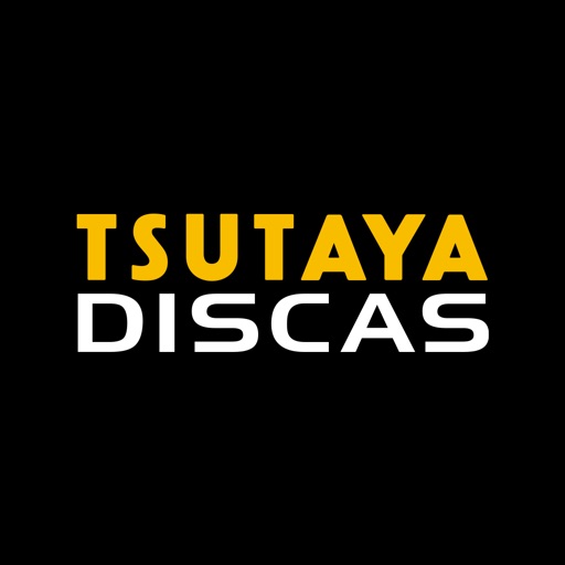Tsutaya Discas 宅配レンタル 解約 解除 キャンセル 退会方法など Iphoneアプリランキング