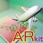 Airplane AR game for ages 2 app download