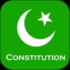 Constitution of Pakistan 1973