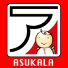 ASUKALA