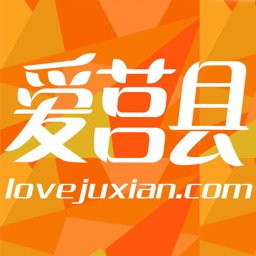 爱莒县app-本地生活社区