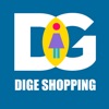 Dige shopping