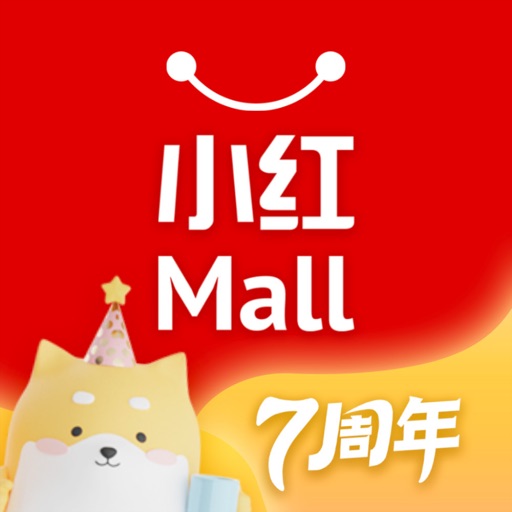小红Mall - The Mall for More iOS App