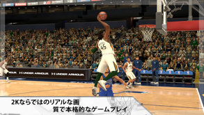 NBA 2K Mobile - 携帯バスケットボールゲーム スクリーンショット 3