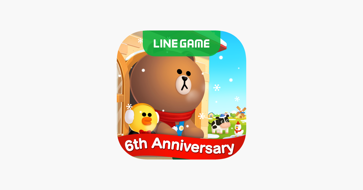 Line ブラウンファーム をapp Storeで