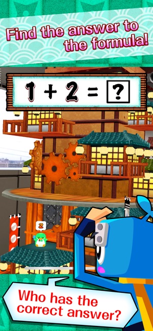 Math Ninja AR(圖2)-速報App