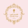 Candy Tree KSA