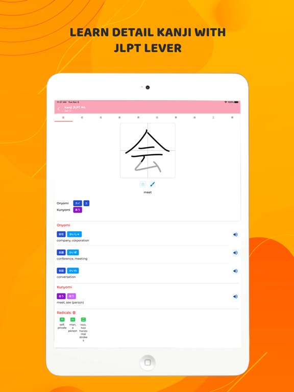 Japanese : Learn Kanji JLPT screenshot 3