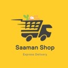 Saamanshop