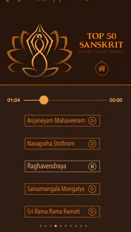 Game screenshot 50 Sanskrit Devotional Songs apk