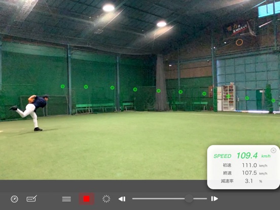 野球スピードガン！フォーム比較できる最新の球速測定アプリのおすすめ画像1