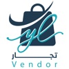 Yemen-List vendor