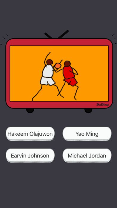 Quiz Basketball - Guess Player screenshot 3