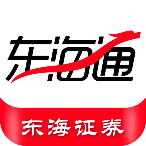 东海通logo