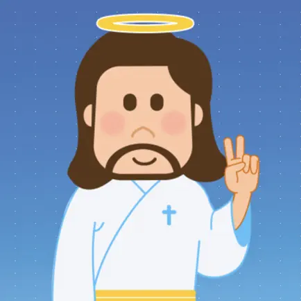 Jesus Stickers Animated Cheats
