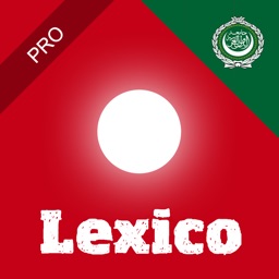 Lexico الفهم اللغوي Pro