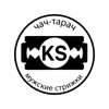 KS BARBERSHOP