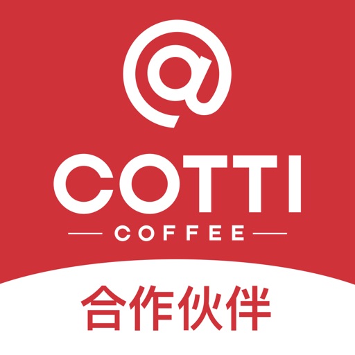 COTTI合作伙伴logo