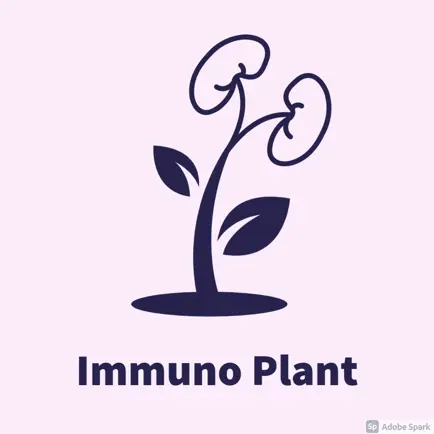 Immuno Plant Читы