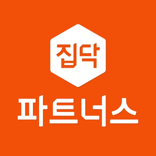 집닥 파트너스 (업체용) Download