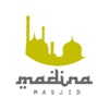 Madina Masjid Newbold