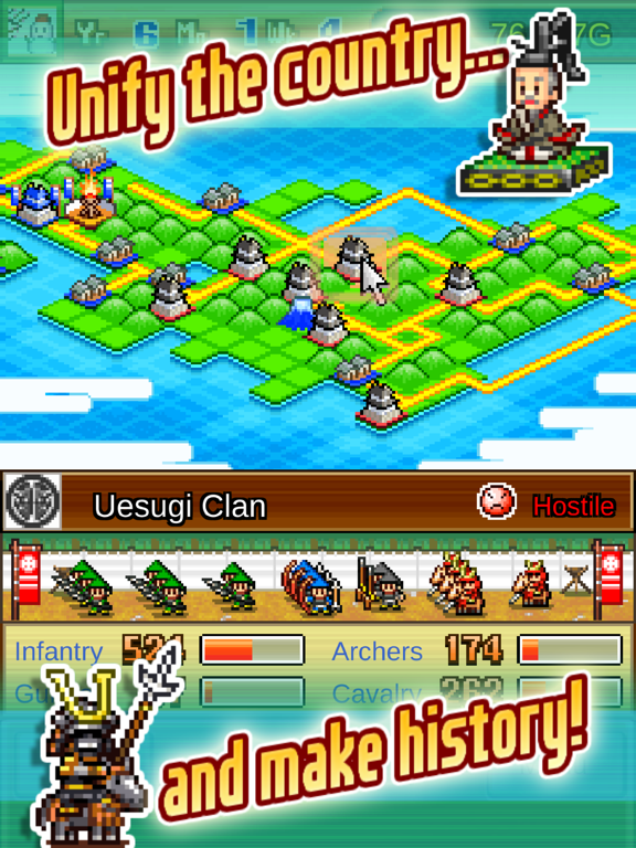 Ninja Village screenshot 3