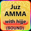 Juz Amma with hijje (sound)