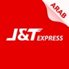 J&T Express Arab