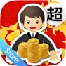Get 超月月有利(國泰) for iOS, iPhone, iPad Aso Report