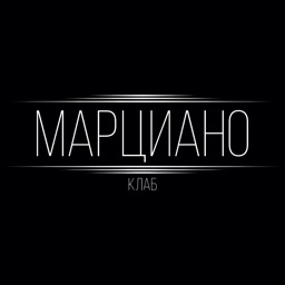 Марциано.клаб | Москва