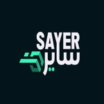 Sayer Delivery Shipper