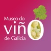 Museo del Vino de Galicia