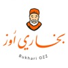 بخاري أوز | Bukhari Ozz