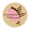 chocolaterie S'more／ショコラトリースモア