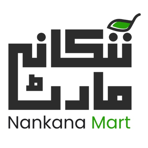 Nankana Mart