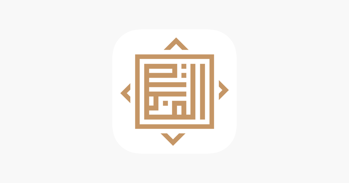 ‎Almadallah on the App Store