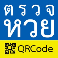Contact ตรวจหวย QRCode