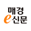 매경e신문 for iPad - 매일경제신문