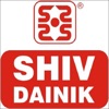 Shiv Dainik