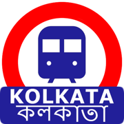 Kolkata Suburban & Metro Train