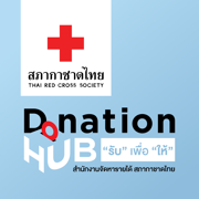 Donation HUB