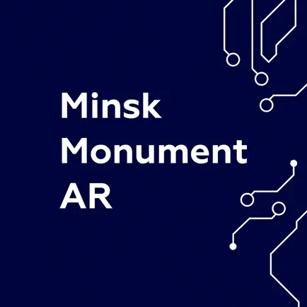 Minsk Monument AR Читы