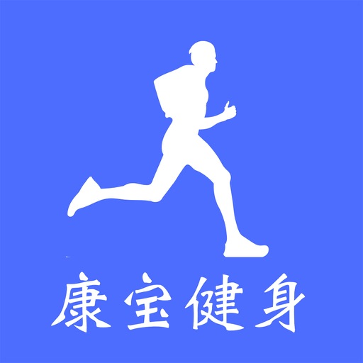 康宝健身logo