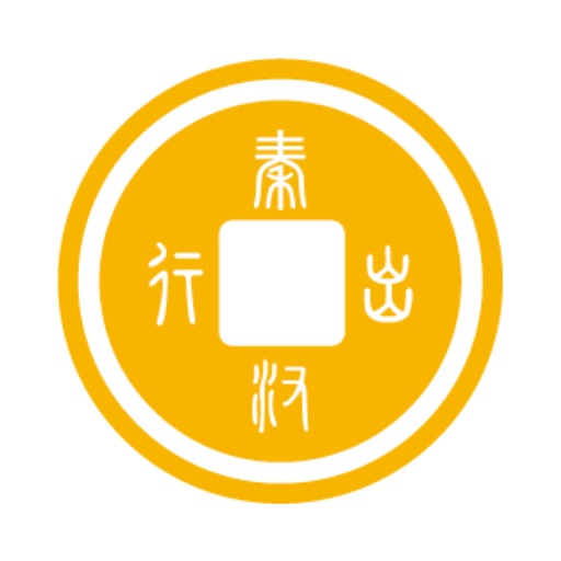 秦汉出行司机端logo