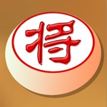 Chinese Chess / Xiangqi