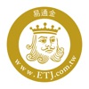 ETJ 易通金