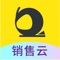 蛐蛐侠-销售云，为销售人员打造的便捷云空间，用于储存报价单、项目介绍、产品简介、成功案例等常用销售资料，搭配各种实用小组件，帮助你提高销售效率。