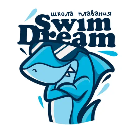 Школа Плавания SwimDream Cheats